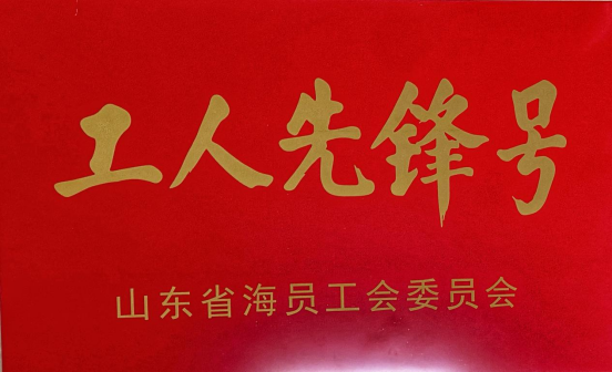 【党建】“党建引领+四个坚持”联动 为基层支部堡垒建设赋能提质2828