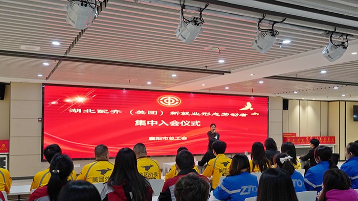 活动现场 黄瑜摄