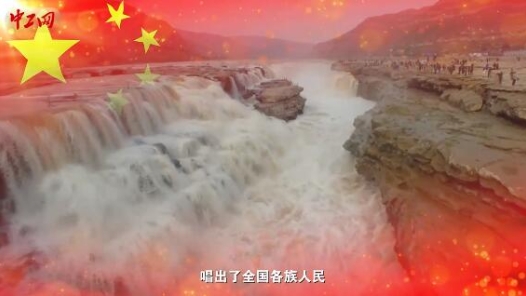 《铸魂塑性 融合聚能》