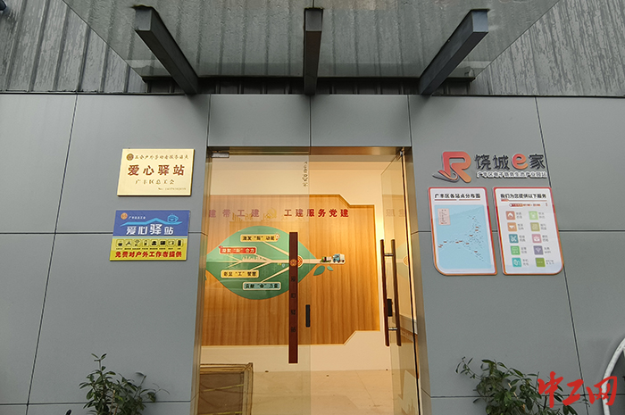 微信图片_20231117100109