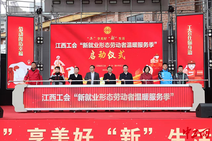 微信图片_20231117072228