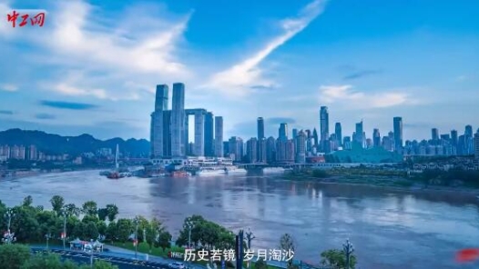 《以党的二十大精神为指引 做实做亮做响“五心五领先”党建品牌》