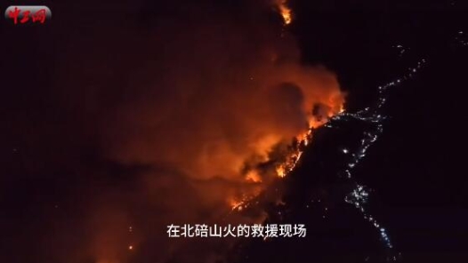 《为了这座城市，我们要站出来》