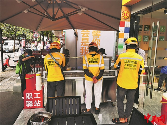 2298184_tpzz_1700207264799_b