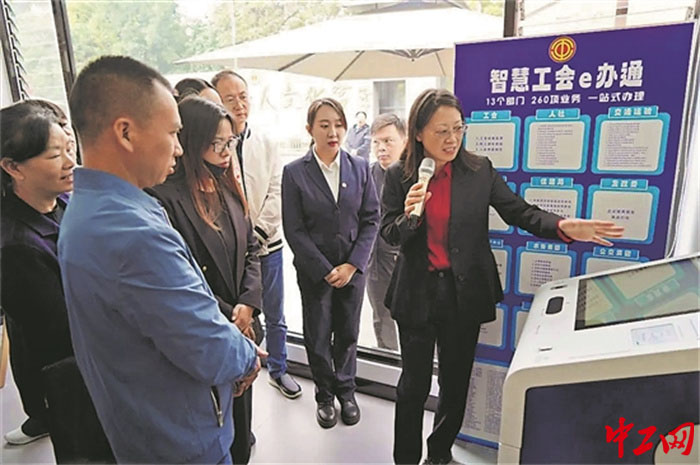 2298185_tpzz_1700207552598_b