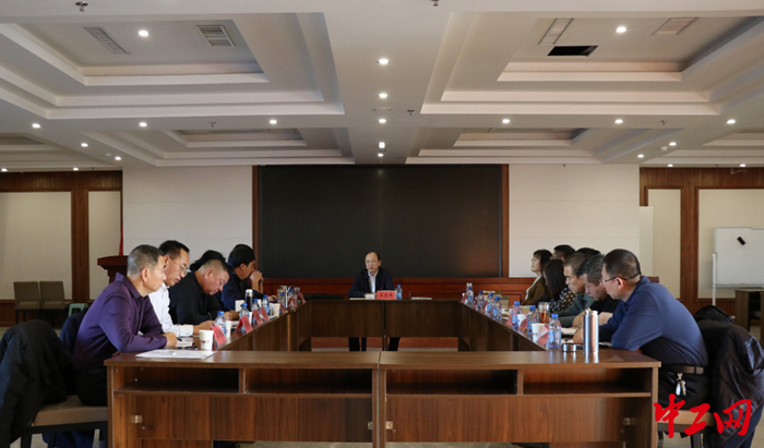 11月16日，赤峰市总工会组织召开全市工会工作座谈会。图为座谈会现场。 赤峰市总工会供图