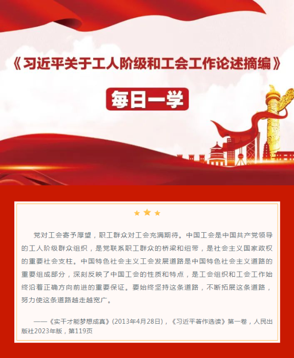 QQ图片20231120103934