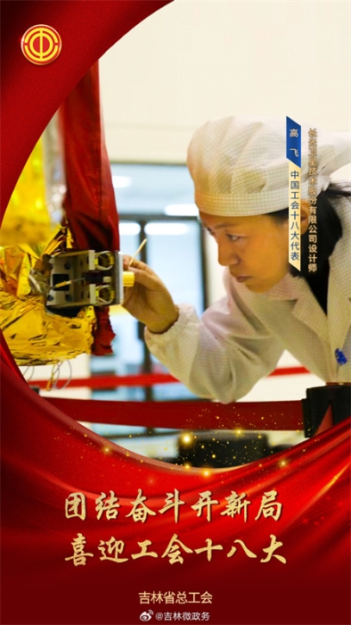 c3edc7efly1himu4pceeaj20ku1127gd