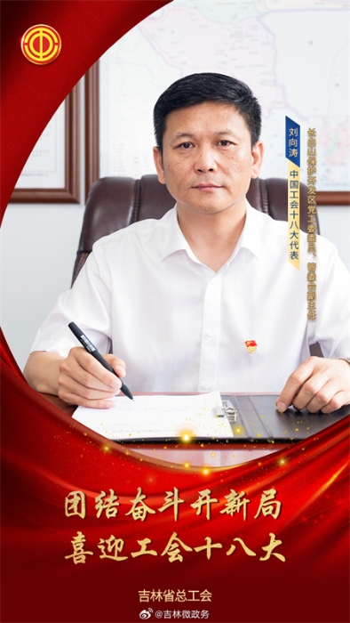 c3edc7efly1himu4phdhpj20ku112drm