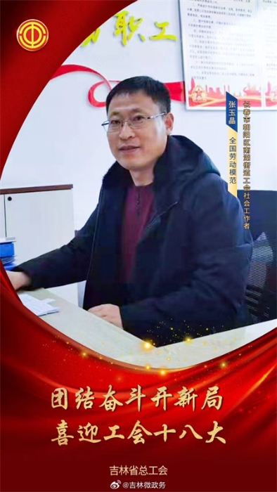 c3edc7efly1himu4o3v2ej20ku1127ab