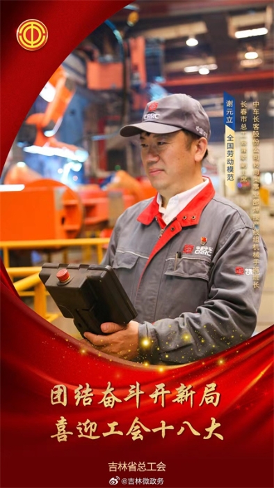 c3edc7efly1himu4okjkmj20ku11245r