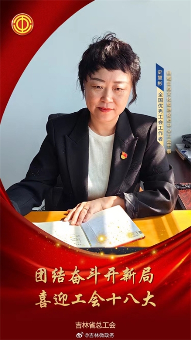 c3edc7efly1himu4olu84j20ku1127b0