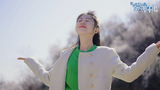 《你好河北》系列：香雪海