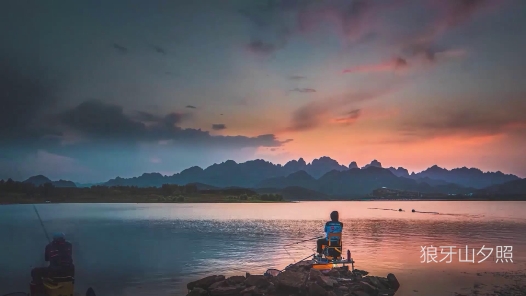 《超越所见·山水太行》