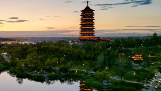 《雄安新区——悦容公园》