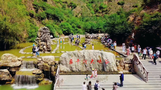 《桑干河畅玩一“夏”》