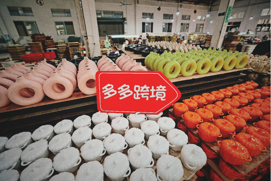 图片2