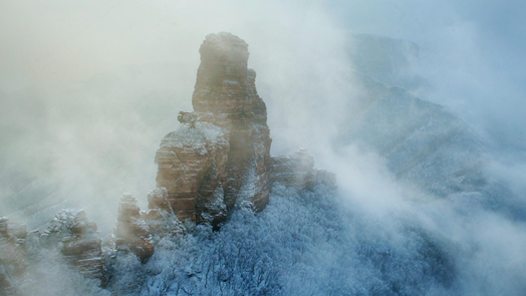 《雾漫九女峰》
