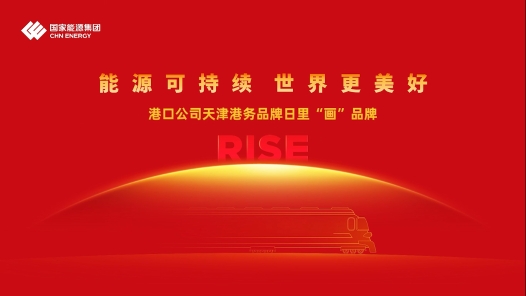 《品牌日里“画”品牌》