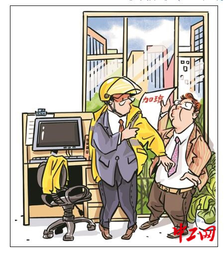 QQ截图20231129072113