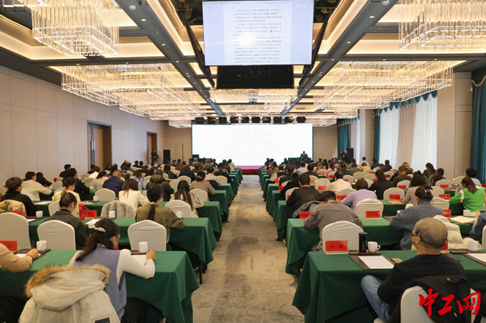 11月28日,内蒙古自治区总工会举办“感党恩、听党话、跟党走”主题宣讲会。图为宣讲会现场。 刘旭亮 摄 11月28日,内蒙古自治区总工会举办“感党恩、听党话、跟党走”主题宣讲会。图为宣讲会现场。 刘旭亮 摄