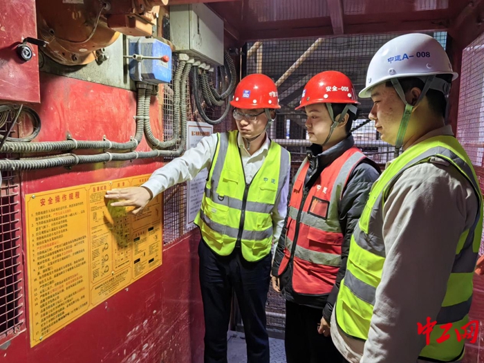 安全生产企业“行 安全生产企业“行