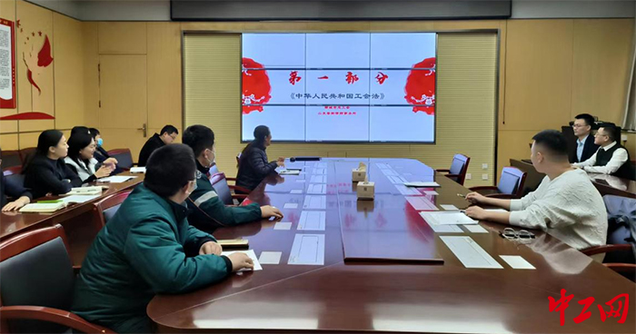 日前，聊城市总工会开展了新就业形态劳动者送法进企业专题讲座活动。图为活动现场。聊城市总工会供图