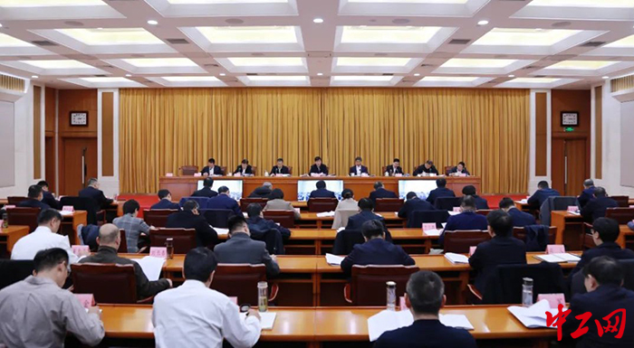 日前,山东省坚持和发展新时代“枫桥经验”推进矛盾纠纷多元预防化解工作会议召开。图为会议现场。山东省政法委供图 日前,山东省坚持和发展新时代“枫桥经验”推进矛盾纠纷多元预防化解工作会议召开。图为会议现场。山东省政法委供图