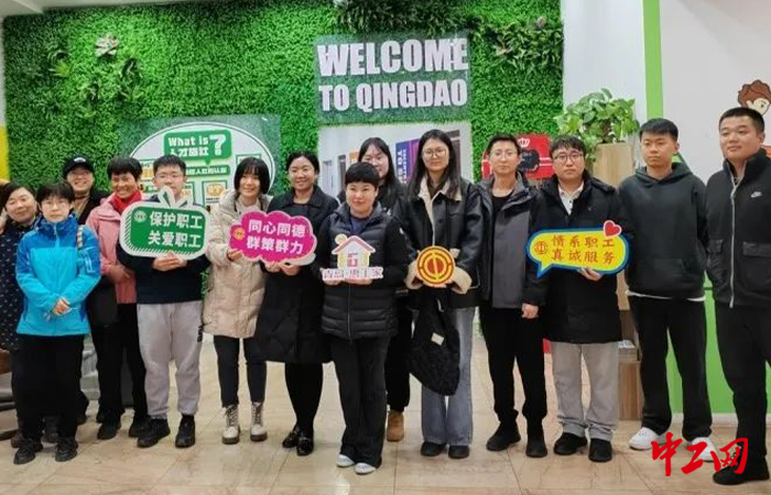 日前，市南区中山路街道总工会在惠工家-遇见国际青年旅舍组织开展“精品手冲咖啡分享会”咖啡文化与品鉴活动。市南区总工会供图