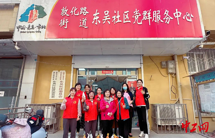 近日，市北区敦化路街道华鑫国旅新时代文明实践工会志愿服务中心，在东吴社区新时代文明实践站开展“以爱相伴·如约而至”走访慰问活动。市北区总工会供图