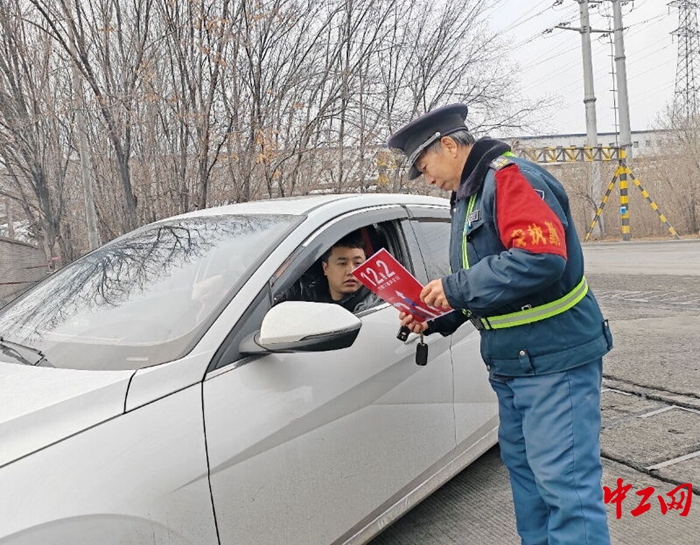 安全生产企业1 安全生产企业1