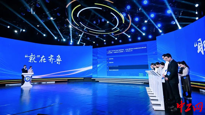 日前,山东省首届职业指导师职业技能竞赛举行。图为比赛现场。山东省人力资源和社会保障厅供图 日前,山东省首届职业指导师职业技能竞赛举行。图为比赛现场。山东省人力资源和社会保障厅供图