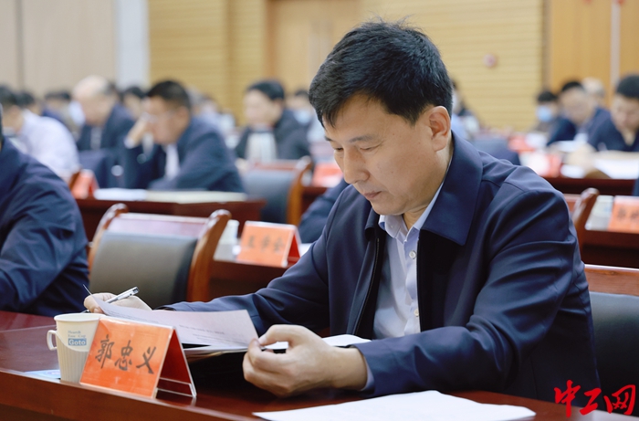 Focus on the 16th National Congress of Henan Trade Unions ｜ Guo Zhongyi： condense the power of forge ahead
