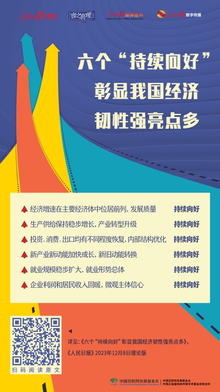 039998a2627d4ecbb8b5214a9aa95d0d 039998a2627d4ecbb8b5214a9aa95d0d