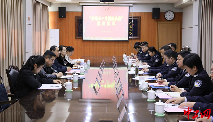 日前，济南市总工会为获得“全国五一巾帼标兵岗”的基层单位举行授奖仪式。图为仪式现场。济南市总工会供图