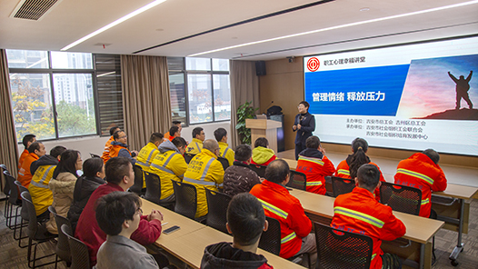 江西吉安市总工会举行2023年“新就业形态劳动者温暖服务季”活动