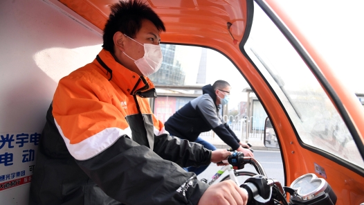 苏州工会启动元旦春节送温暖和新就业形态劳动者温暖行动