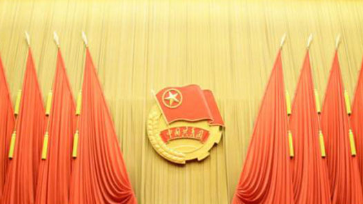 共青团中央划拨团费并派出工作组赴灾区开展应急救援志愿服务