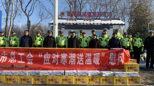 河南安阳：把工会温暖送给坚守一线的职工