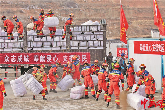 2336920_tpzz_1703083668612_b副本