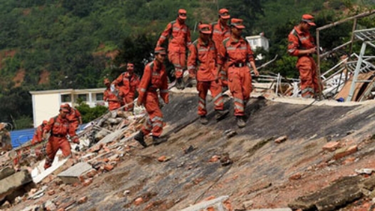 北京、广东、湖南工会向甘肃、青海两省总工会捐赠救灾资金和物资