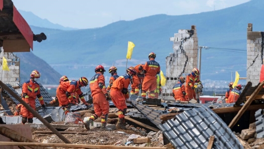 广东省总工会紧急捐赠350万元救灾资金 支援甘肃青海灾区职工群众渡难关