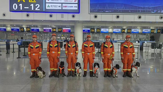 山东省总工会捐赠400万元 全力支援地震灾区