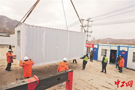 2338803_tpzz_1703227642844_b副本