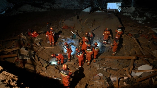 无锡市总工会捐赠20万元驰援青海海东地震灾区