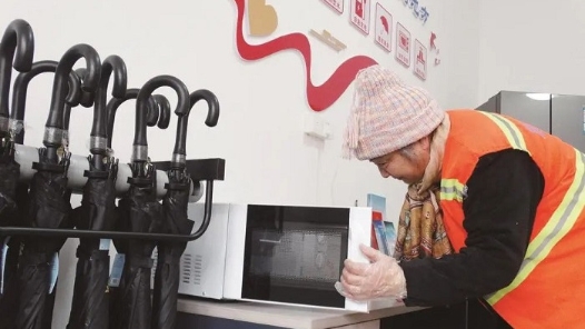 枣庄山亭：情暖新就业形态劳动者