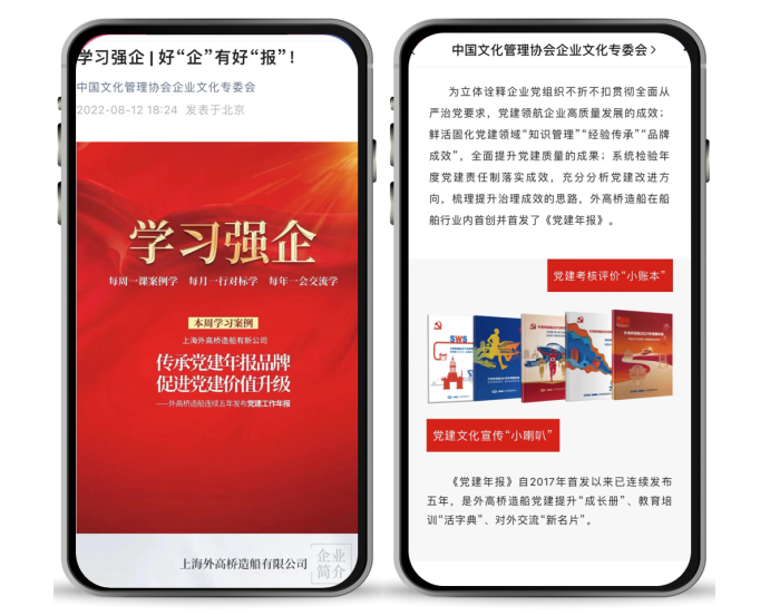 QQ截图20231225152133 QQ截图20231225152133