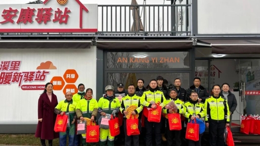 苏州常熟：“小驿站”传递“大温暖”