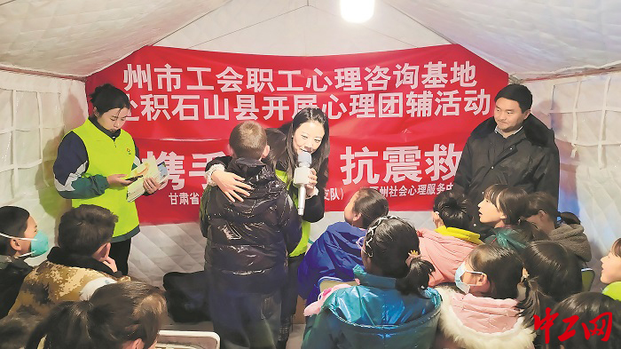 2343630_tpzz_1703604600473_b