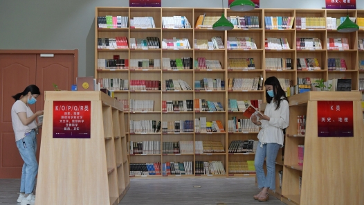 湖北宜昌远安：职工身边的“书屋”为“产改”提质赋能
